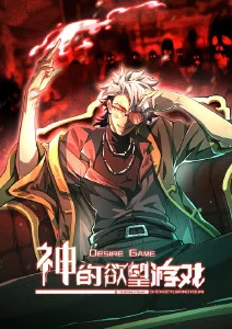 墨色江湖武侠动漫全集免费观看