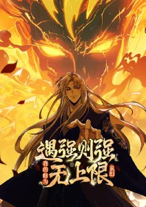 夜班便利店都市短剧更新中在线观看