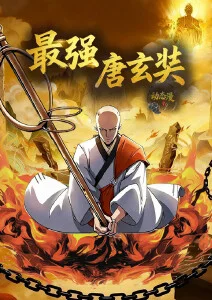 花火祭典治愈动漫番剧在线观看